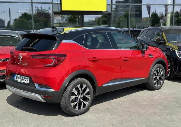 Renault Captur cena 94900 przebieg: 17640, rok produkcji 2023 z Nowe Miasto Lubawskie małe 154